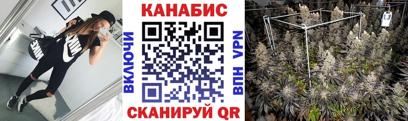 Купить наркотики сайты Борисоглебск APVP  Cocaine  МЕФ  Амфетамин  ГАШИШ 