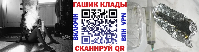 ГАШИШ индика сатива Борисоглебск