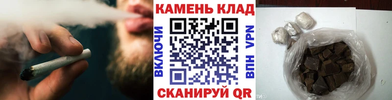 магазин продажи   Борисоглебск  ГАШ Ice-O-Lator 