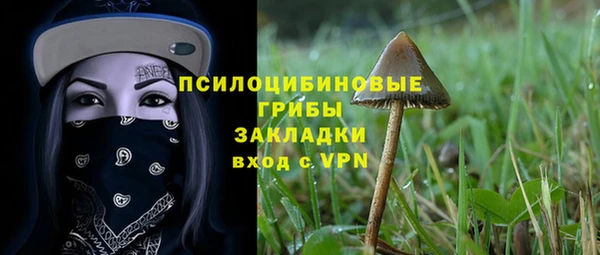 круглые Балабаново