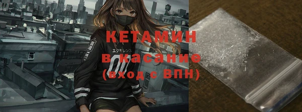 кокаин колумбия Арсеньев