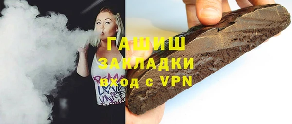 круглые Балабаново