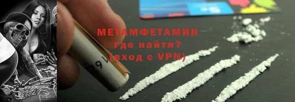 PSILOCYBIN Снежногорск