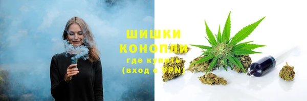 амф Балахна