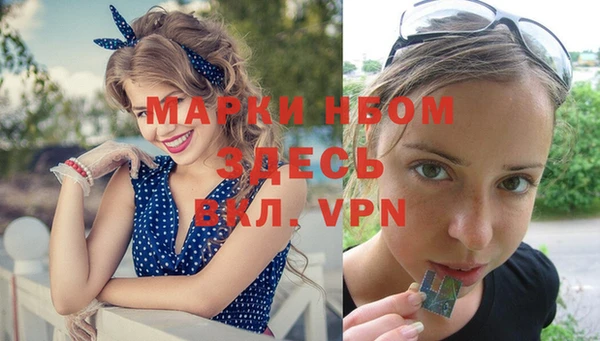 мефедрон мука Баксан