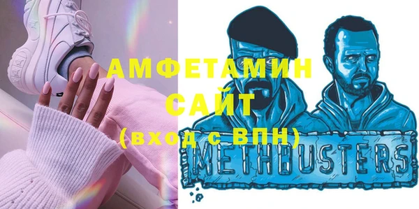 марки lsd Слюдянка