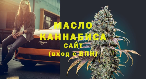 мефедрон мука Баксан