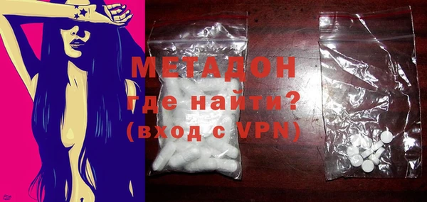 дживик Аркадак