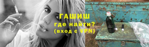 дживик Аркадак