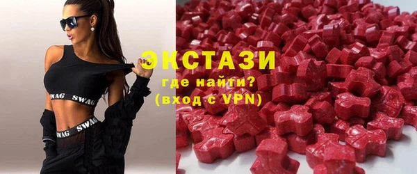 кокаин колумбия Арсеньев