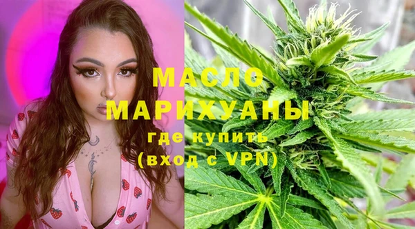 амф Армянск