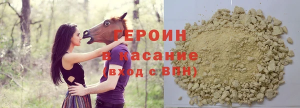 дживик Аркадак