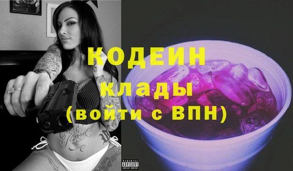 дживик Аркадак