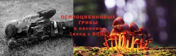 круглые Балабаново